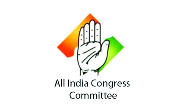 All India Congress Committee