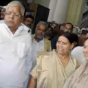 Lalu-Yadav