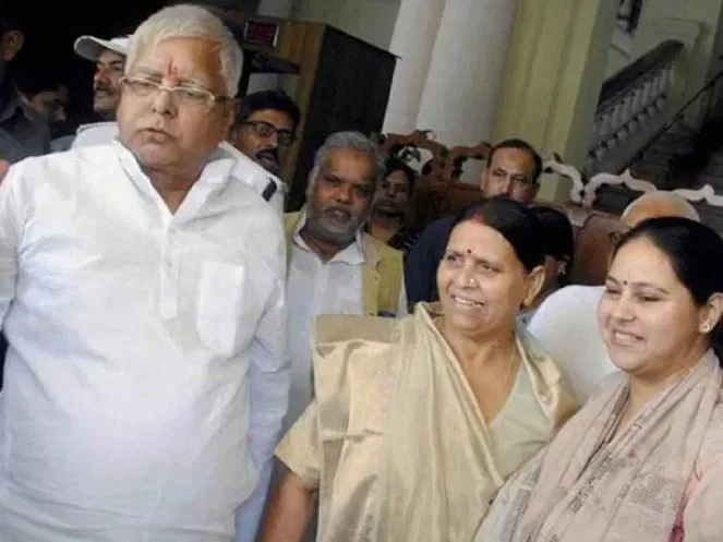 Lalu-Yadav