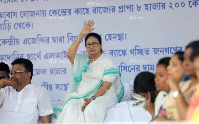 Mamata