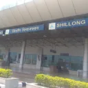 shillong-airport