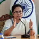 Mamata