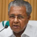 Pinarayi