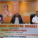 BJP