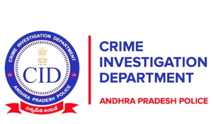 CID