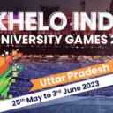 Khelo-India