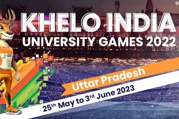 Khelo-India