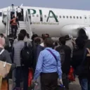 PIA