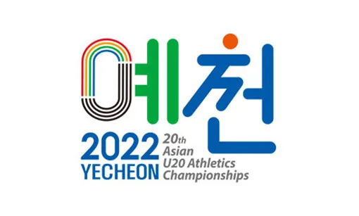 Yecheon