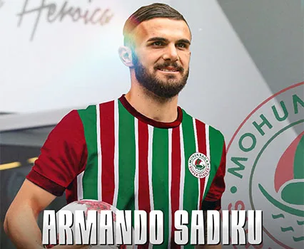 armando