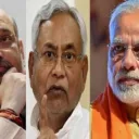 shah,-modi,-kumar