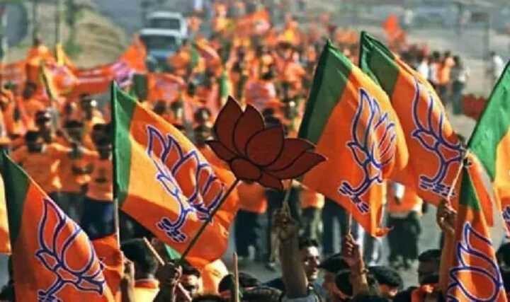 BJP