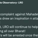 LRO