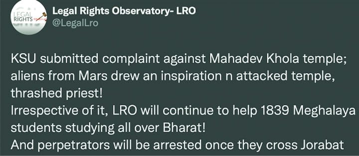 LRO