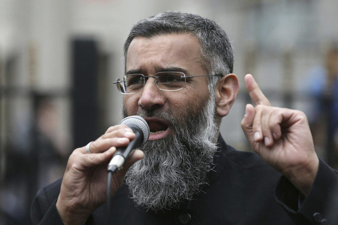 anjem