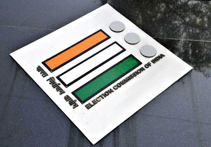 Pyllait ka Election Commission ïa ka ‘Web Portal’ ban pynbiang jingkheiñ ki seng saiñ pyrthei elekshon-commission