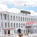 high-court