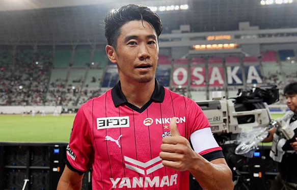 Lyngba u Shinji Kagawa liem ka PSG ha ka Osaka ha ka jingïalehkai paralok kagawa