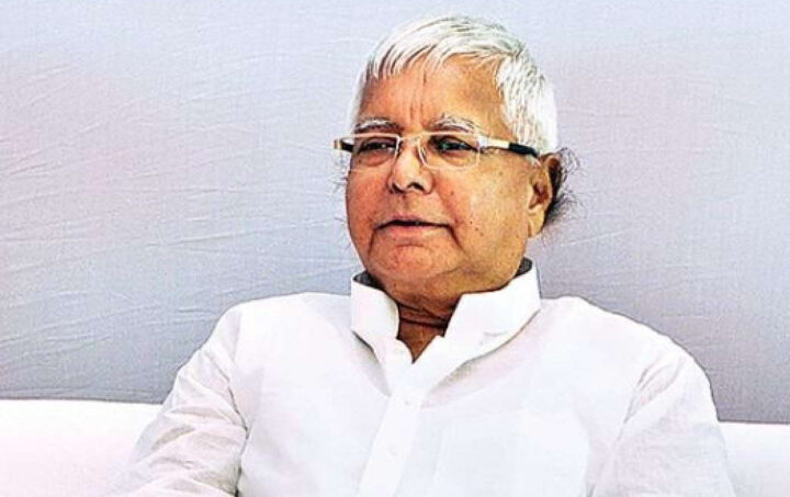 lalu