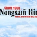 nongsain-hima