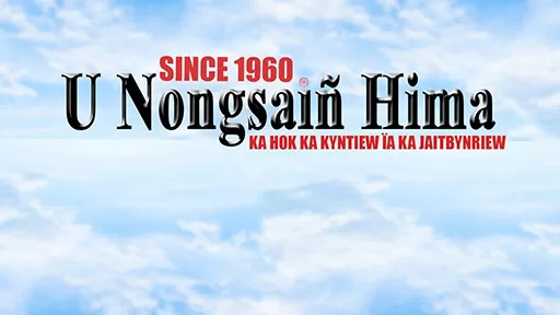nongsain-hima
