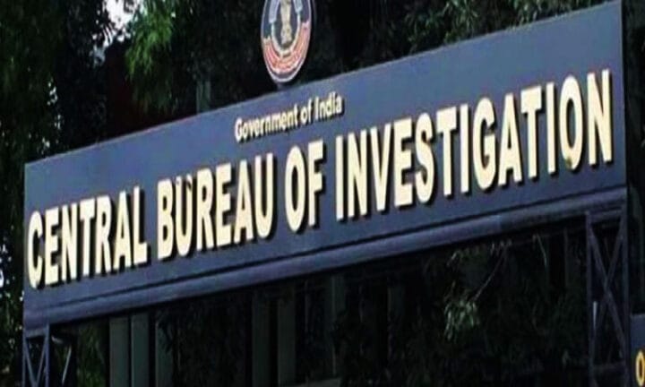 CBI