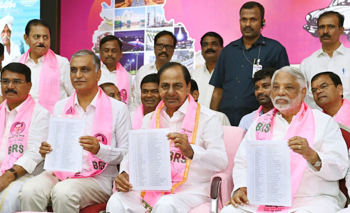 KCR