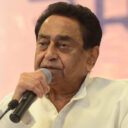 kamal-nath