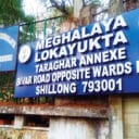 lokayukta