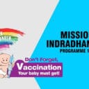 mission-indrahanush