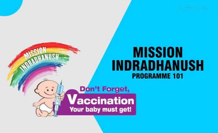 mission-indrahanush
