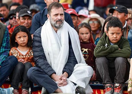 rahul