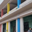 skul