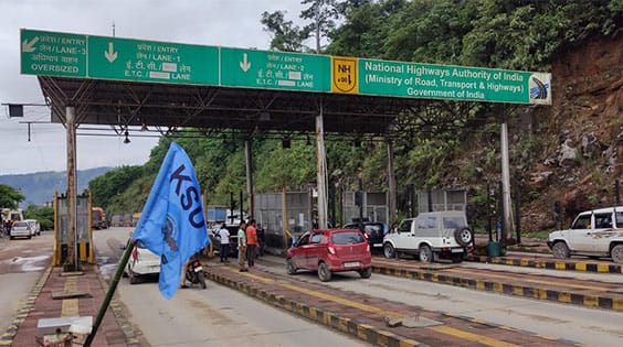 toll-gate-ksu