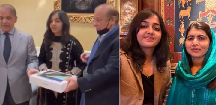 Thaw rekod ka khynnah 16 snem na Pakistan ba pass bha ïa ka HCSE ha London HCSE