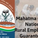 MGNREGA