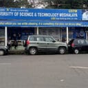 USTM
