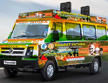 Mynta yn ïasnoh kti lang ka AMPSTA ha ka ‘Bharath Yashtra’ ba pynlong ka AIPTF bus