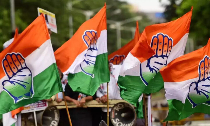 Thmu ka seng Congress ban pynlong da ka jingïalang paidbah kaba heh congress