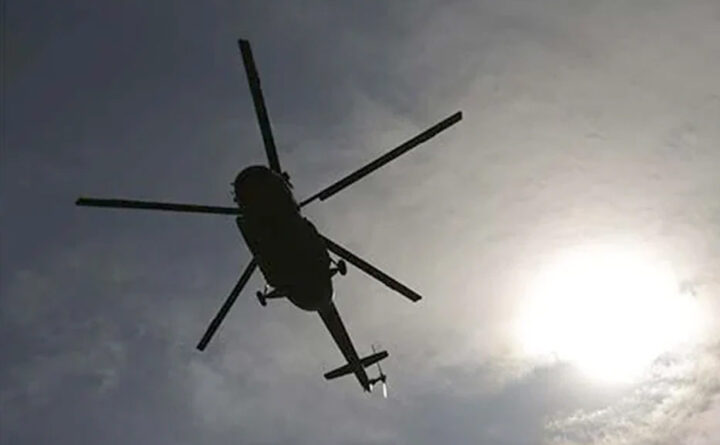 helicopter
