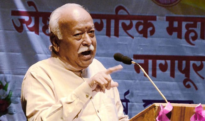 mohan