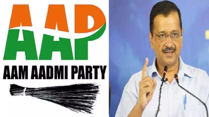 AAP