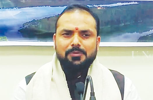 Shukla