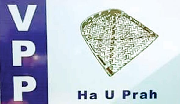 VPP