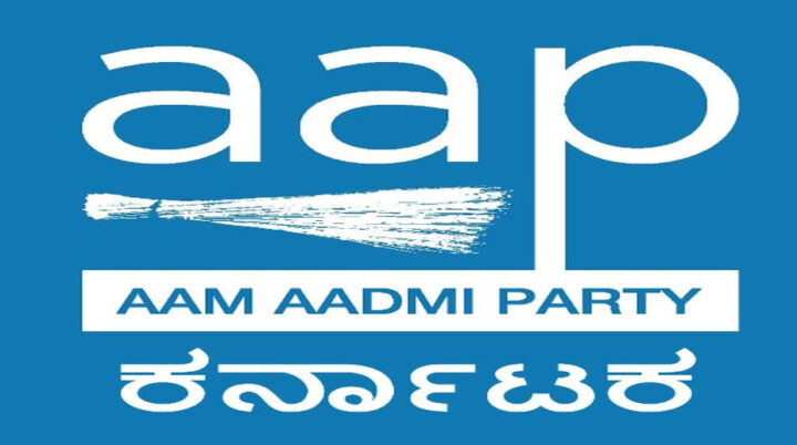 aap