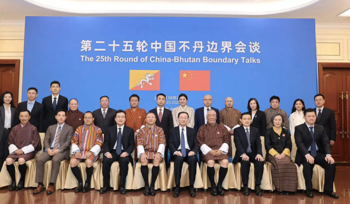 Soi ka China bad Bhutan ïa ka ‘Cooperation Agreement’ ban ïatrei lang noh china-bhutan