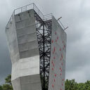 climbing-wall