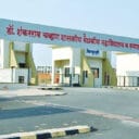 jaka-ai-jingsumar-maharashtra