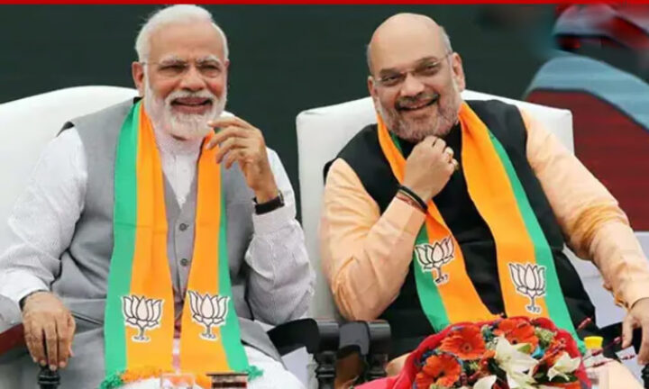 modi-amit