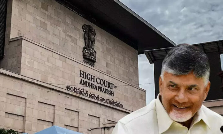 Kyntait ka AP High Court ïa ka jingkyrpad jamin jong u Naidu naidu